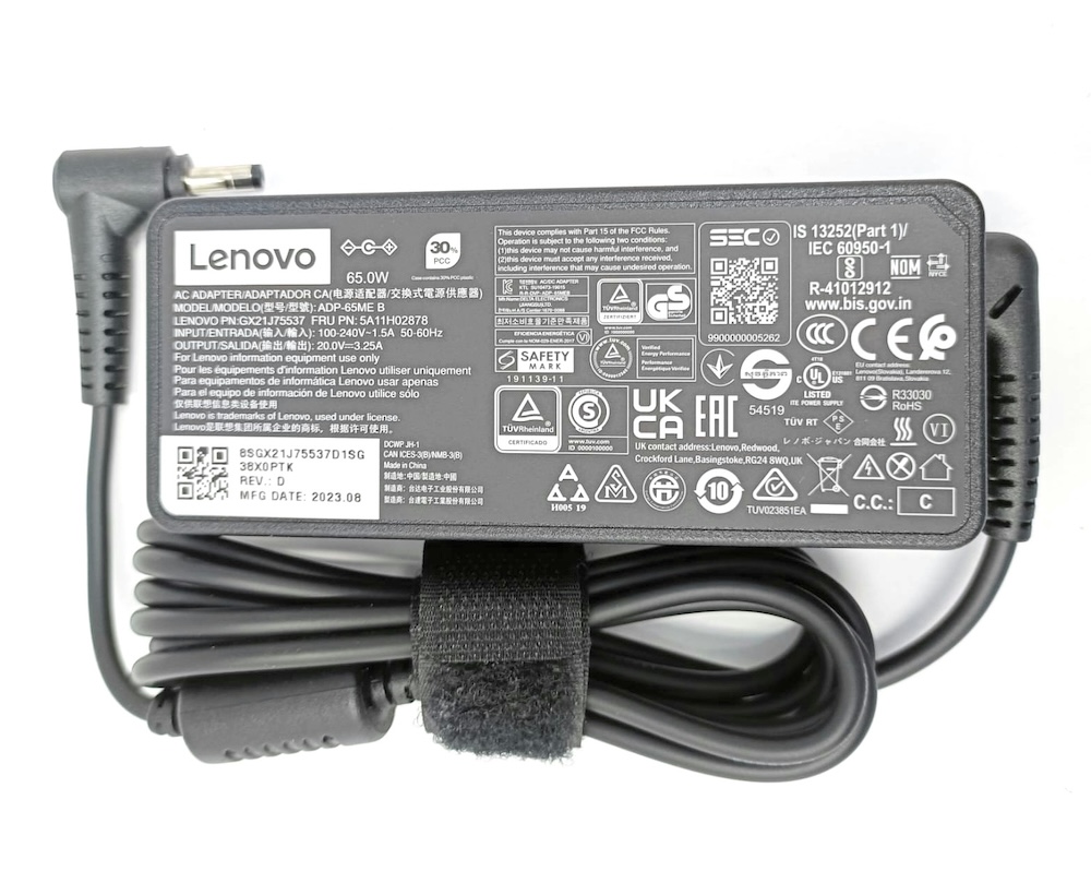 SMALL PIN (LENOVO) ADAPTER